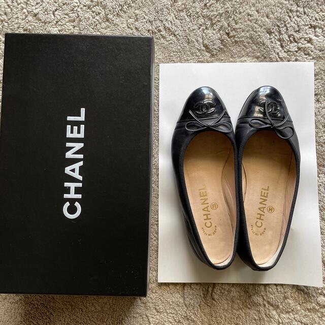 CHANEL(シャネル)のCHANEL ブラック　バレエシューズ　可愛い レディースの靴/シューズ(バレエシューズ)の商品写真