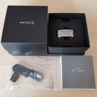 ソニー(SONY)のwena3 rubber Black_WNW-A21A/Sony ラバー 黒(腕時計(デジタル))