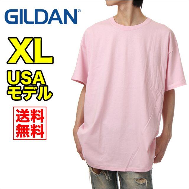 GILDAN(ギルタン)の【新品】ギルダン 半袖 Tシャツ メンズ XL ピンク 無地 大きいサイズ メンズのトップス(Tシャツ/カットソー(半袖/袖なし))の商品写真