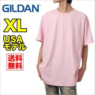 ギルタン(GILDAN)の【新品】ギルダン 半袖 Tシャツ メンズ XL ピンク 無地 大きいサイズ(Tシャツ/カットソー(半袖/袖なし))