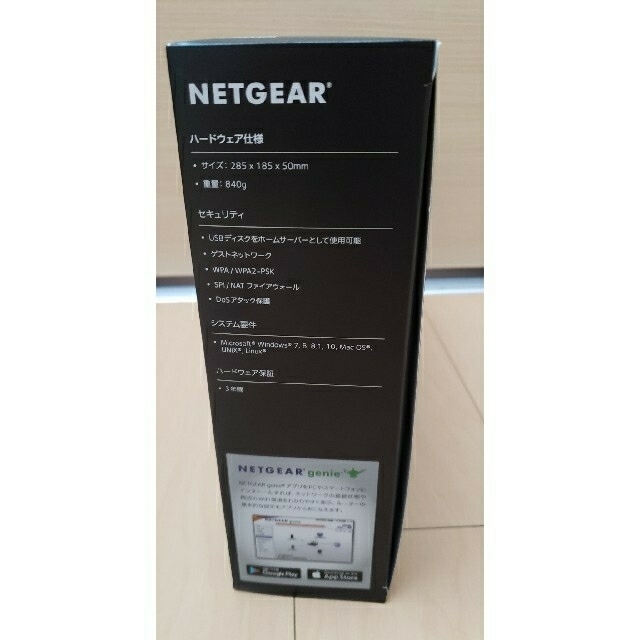 ネットギアNETGEAR R7800-100JPS ルーター　新品未使用