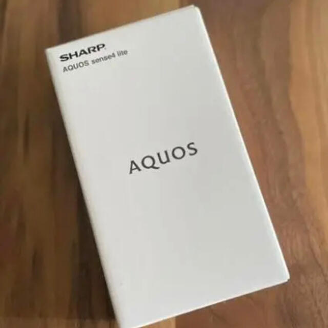 AQUOS sense4 lite　ブラック　SHM15B 　新品未使用