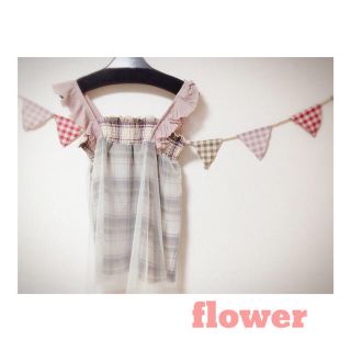 フラワー(flower)のflower セット売り (キャミソール)