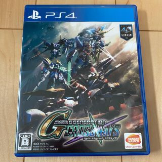 プレイステーション4(PlayStation4)のSDガンダム ジージェネレーション クロスレイズ PS4(家庭用ゲームソフト)