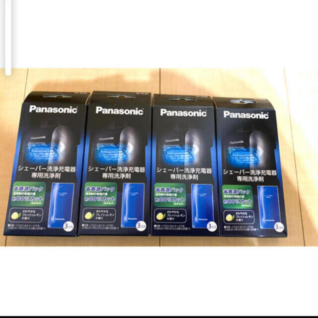 Panasonic(パナソニック)のPanasonic シェーバー洗浄充電器 ES-4L03　4箱 スマホ/家電/カメラの美容/健康(メンズシェーバー)の商品写真