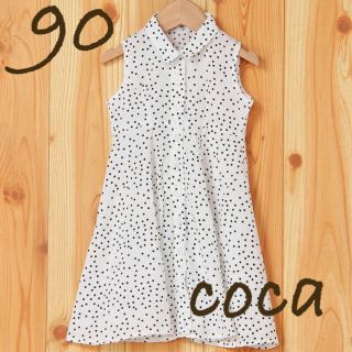 新品未使用♡cocaドット柄ノースリーブシャツワンピ90(ワンピース)