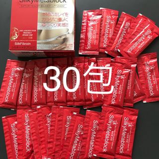 たかの友梨 シルキーメタブロック 30包の通販｜ラクマ