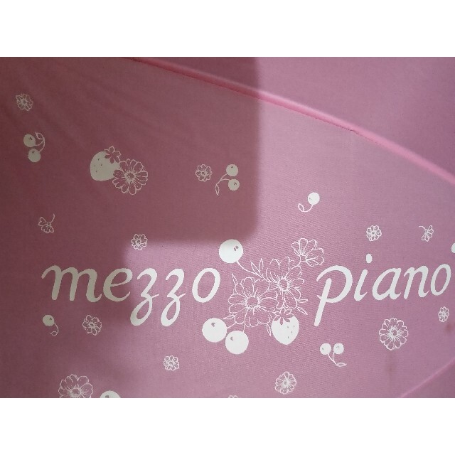 mezzo piano(メゾピアノ)のメゾピアノ 傘 ノベルティ 2本 手元にあります！ キッズ/ベビー/マタニティのこども用ファッション小物(傘)の商品写真