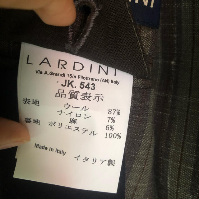 LARDINI ジャケット スーツ　美品　男性44 ラルディーニ