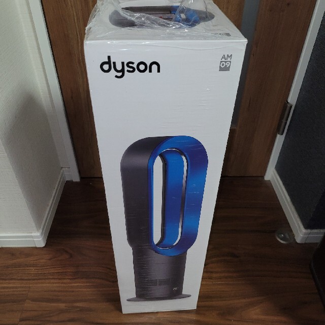 Dyson(ダイソン)のダイソン　dyson hot+cool　AM09 サテンブルー スマホ/家電/カメラの冷暖房/空調(扇風機)の商品写真