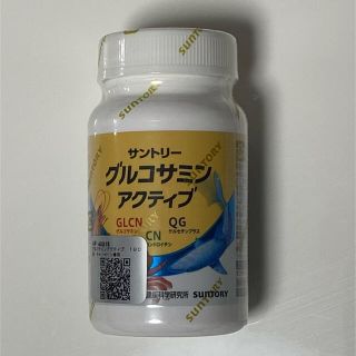 サントリー　グルコサミンアクティブ　180粒(その他)