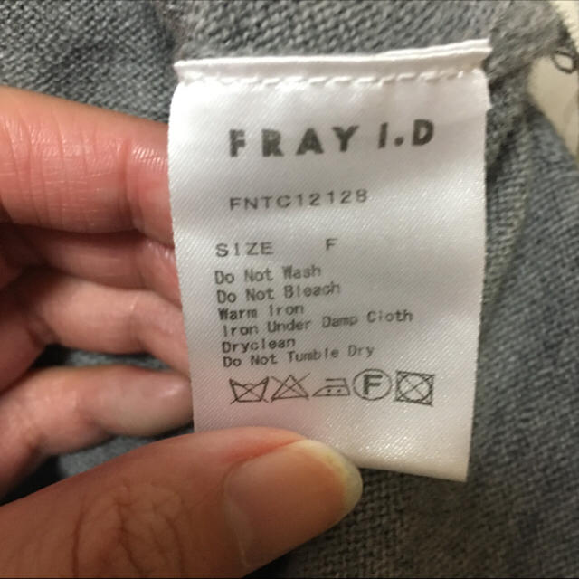 FRAY I.D(フレイアイディー)の✨美品FRAY I.D✨アシメトリーフリルニット レディースのトップス(ニット/セーター)の商品写真