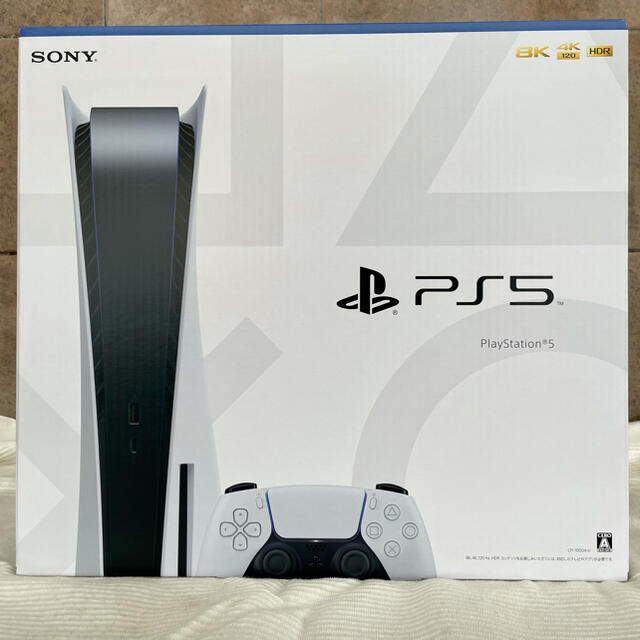 SONY PlayStation5 CFI-1000A01 本体　通常版