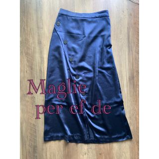 マーリエパーエフデ(Maglie par ef-de)のMaglie per ef de ロングスカート 9号(ロングスカート)