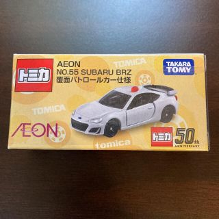 タカラトミー(Takara Tomy)のトミカ BRZ パトカー(ミニカー)