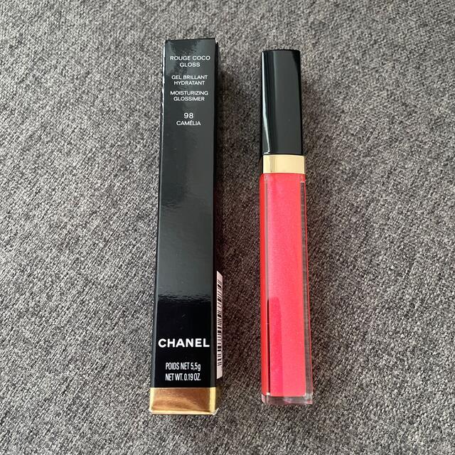 CHANEL(シャネル)のシャネル　ルージュココグロス98 コスメ/美容のベースメイク/化粧品(リップグロス)の商品写真