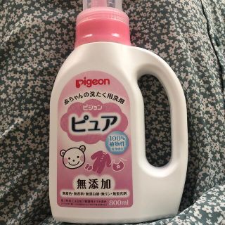 ピジョン(Pigeon)のピジョン　赤ちゃんの洗濯用洗剤　ピュア　２点セット(洗剤/柔軟剤)