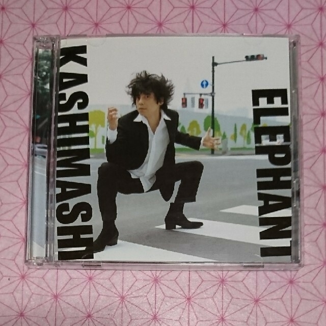 新品未開封 エレファントカシマシ 夢を追う旅人 初回限定盤 CD DVD