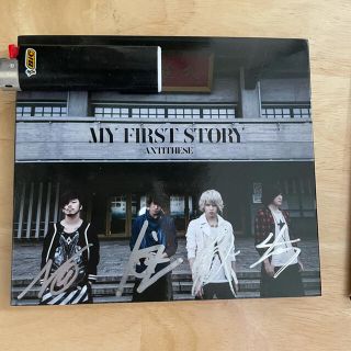 ワンオクロック(ONE OK ROCK)のMY FIRST STORY  マイファス  CD  サイン入り(ミュージシャン)