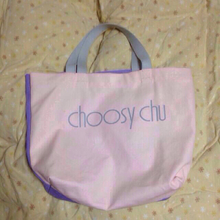 チュージーチュー(choosy chu)のchoosy chu A4トート(トートバッグ)