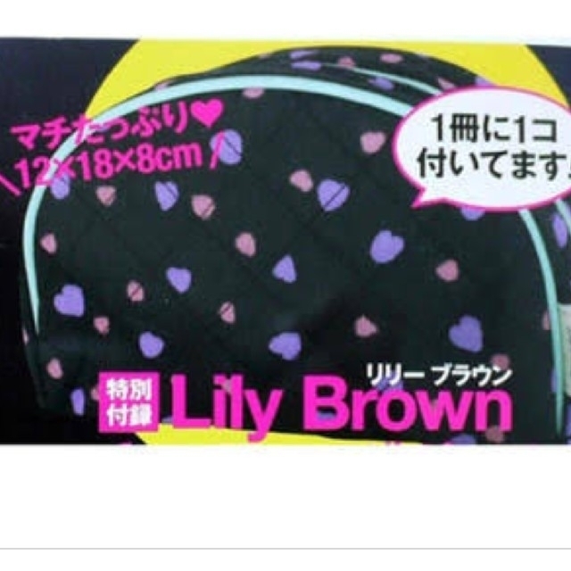 Lily Brown(リリーブラウン)のリリーブラウン キルティングポーチ  未使用品 レディースのファッション小物(ポーチ)の商品写真