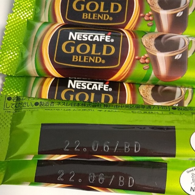 Nestle(ネスレ)のネスカフェ ゴールドブレンド 香り華やぐ  スティックコーヒー10本 食品/飲料/酒の飲料(コーヒー)の商品写真