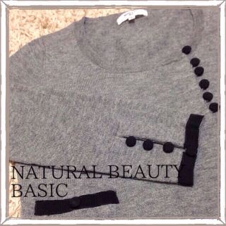 ナチュラルビューティーベーシック(NATURAL BEAUTY BASIC)のN.Bニット/OZOCおまとめ(ニット/セーター)