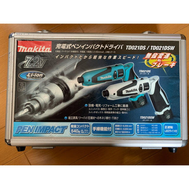 Makita(マキタ)のマキタ　7.2V 充電式ペンインパクトドライバー その他のその他(その他)の商品写真