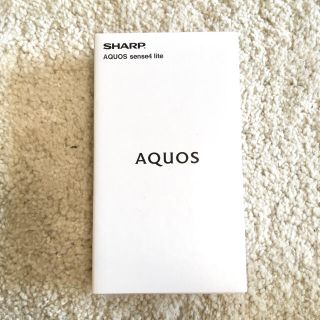 アクオス(AQUOS)のAQUOS sense4 lite 64GB SIMフリー　ライトカッパー(スマートフォン本体)