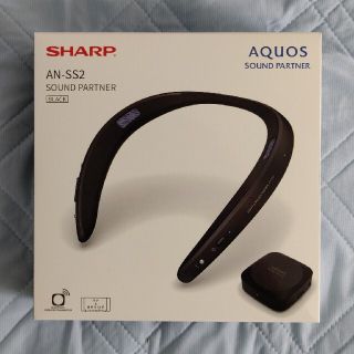 アクオス(AQUOS)の【ててまる様専用】AQUOS サウンドパートナー AN-SS2 ブラック(ヘッドフォン/イヤフォン)