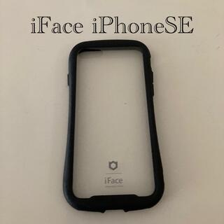 アイフォーン(iPhone)のiPhoneSE iFace(iPhoneケース)