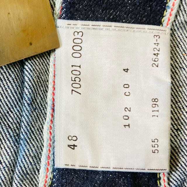 Levi's - リーバイス 506xx バレンシア 48インチ デッドストック 555の
