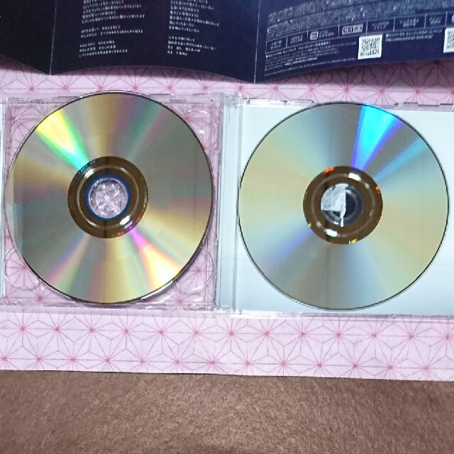 ポップスロックエレファントカシマシ あなたへ（初回限定盤）CD DVD
