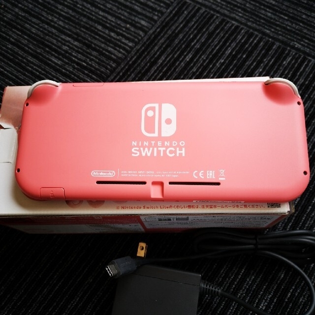 ニンテンドースイッチライト桃鉄