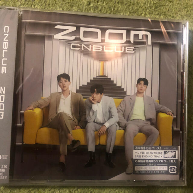 CNBLUE 通常版『ZOOM』 エンタメ/ホビーのCD(K-POP/アジア)の商品写真