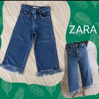 ザラ(ZARA)のZARA デニム フリンジ ワイドパンツ(デニム/ジーンズ)