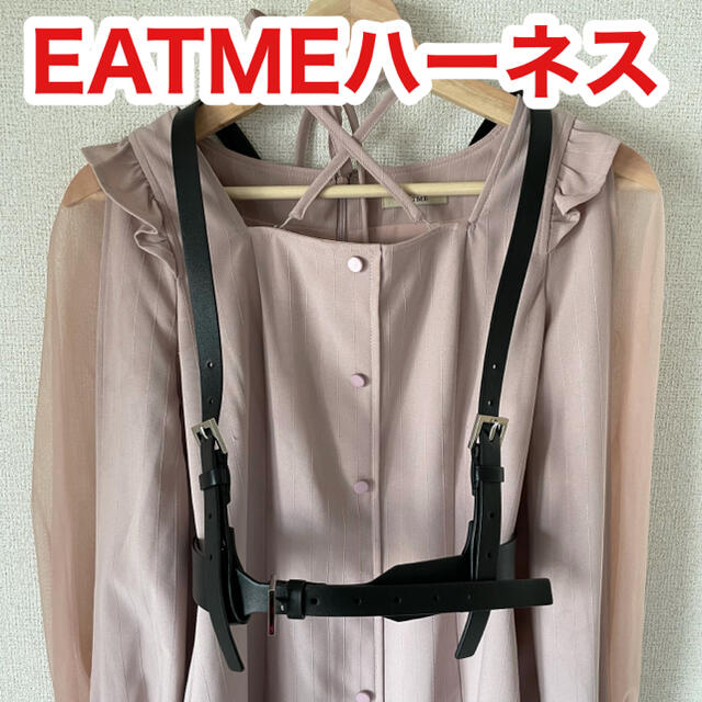 EATME(イートミー)の【EATME】ハーネスベルト レディースのファッション小物(ベルト)の商品写真