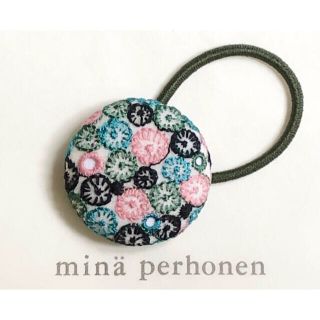 ミナペルホネン(mina perhonen)の【該当者さま専用ページにつきご入札不可となります！】2点(ヘアアクセサリー)