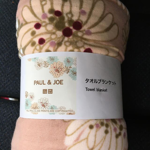 PAUL & JOE(ポールアンドジョー)のポール&ジョー　ユニクロ　ブランケット キッズ/ベビー/マタニティのこども用ファッション小物(おくるみ/ブランケット)の商品写真