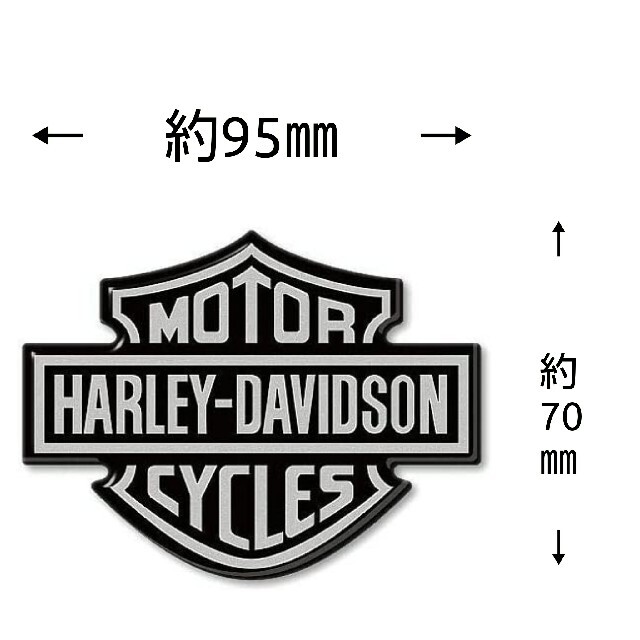 Harley Davidson(ハーレーダビッドソン)のハーレーダビッドソン バーアンドシールド エンブレム  3D樹脂ステッカー 自動車/バイクのバイク(ステッカー)の商品写真