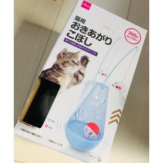 スリーコインズ ペット用品の通販 100点以上 3coinsのその他を買うならラクマ スリーコインズ ペット用品の通販 100点以上 3coinsのその他を買うならラクマ