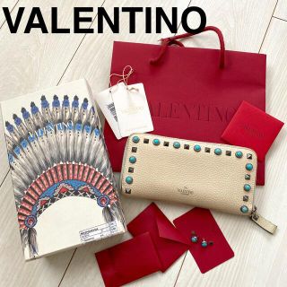 ヴァレンティノガラヴァーニ(valentino garavani)のVALENTINO GARAVANI 長財布(財布)