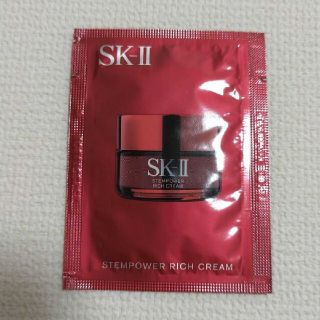 エスケーツー(SK-II)のSK-II　ステムパワーリッチクリーム(フェイスクリーム)