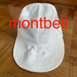 モンベル(mont bell)のmontbell 夏用キャップ(登山用品)