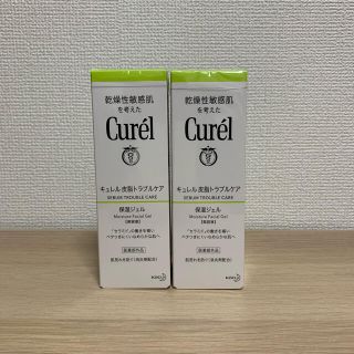 キュレル(Curel)の【2本】花王 curel キュレル 皮脂トラブルケア保湿ジェル 120ml(保湿ジェル)