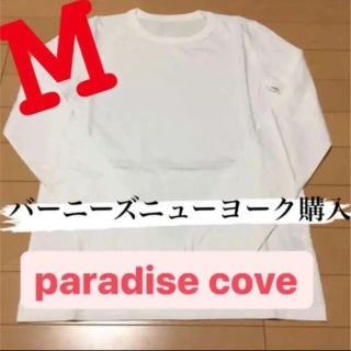 バーニーズニューヨーク メンズのtシャツ カットソー 長袖 の通販 28点 Barneys New Yorkのメンズを買うならラクマ