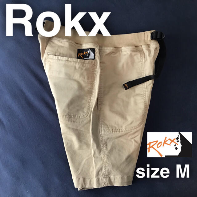 patagonia(パタゴニア)のRokx ロックス　ショートパンツ　M ハーフ　ベージュ　アウトドア　キャンプ メンズのパンツ(ショートパンツ)の商品写真