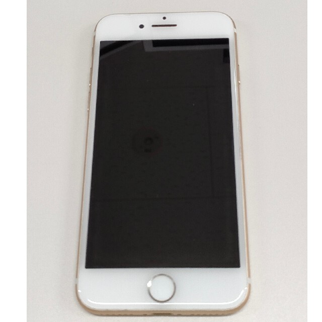 iPhone(アイフォーン)のiphone7 128gb SIMフリー ゴールド スマホ/家電/カメラのスマートフォン/携帯電話(スマートフォン本体)の商品写真