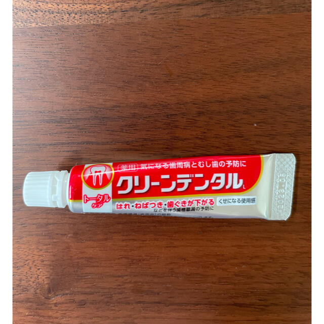 第一三共ヘルスケア(ダイイチサンキョウヘルスケア)のトラベルサイズ 薬用歯磨き(試供品) 7個 まとめて コスメ/美容のオーラルケア(歯磨き粉)の商品写真