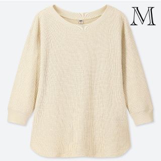 ユニクロ(UNIQLO)のワッフルクルーネックT（七分袖）(Tシャツ(長袖/七分))